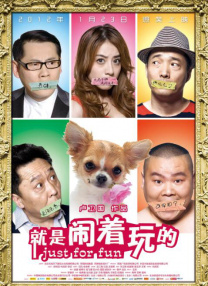 四库影院永久在线精品