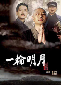 婷婷色综合网