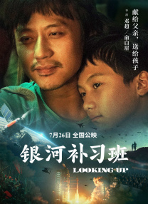 花蝴蝶免费观看视频