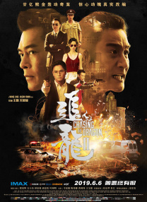 成人av电影在线