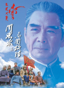 密桃影院