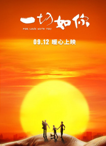 男人的天堂91