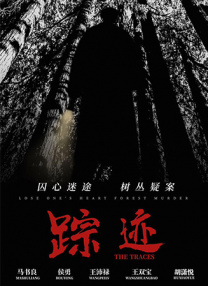 国产亚洲一区精品