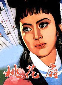 亚洲精品1区2区3区