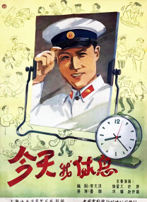亚洲大片免费