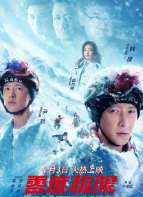 中文无码日韩欧