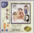 亚洲欧美精品一区