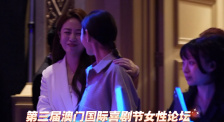 怪兽打败女奥特曼