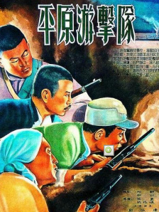 久久一二区