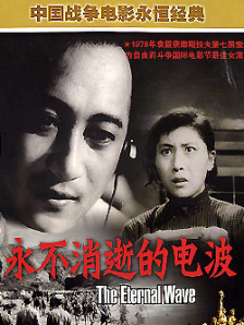 国产在线观看黄色