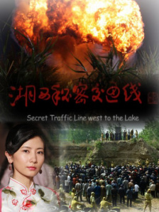 婷婷亚洲五月