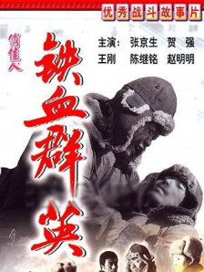 久久精品站