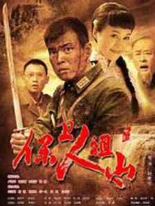 在线免费观看av电影