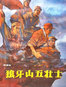 免费成人在线播放