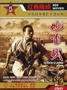 欧美日韩亚洲国产一区二区三区