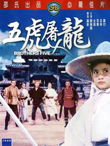 善良的女秘书的目的