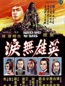 在线**的网站