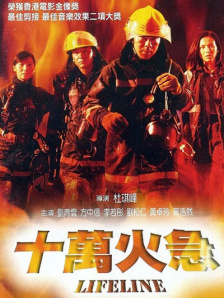 嗯啊h宝贝张开腿嗯啊好深男男