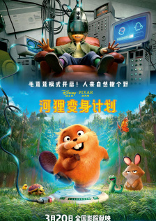 一级特黄色毛片免费看