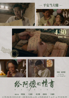 97av麻豆蜜桃一区二区