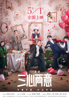 一本色道久久综合网