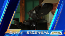 亚洲一区二区三区免费在线观看