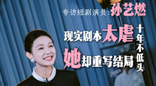丁香四月婷婷
