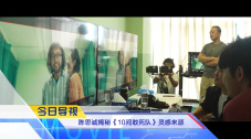 国产欧美日韩综合精品一区二区
