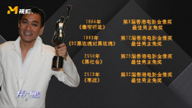 教授的秘密强迫