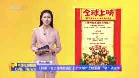 亚洲网站在线观看