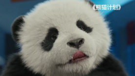 理论农场主的女儿们