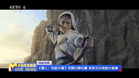 操人视频免费看