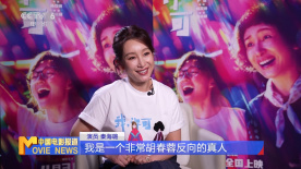 欧美国产成人一区二区三区