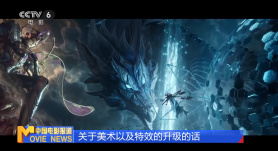 国产欧美日韩中文久久