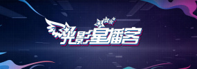 丽丽在608