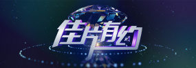 樱桃免费高清电视剧在线观看