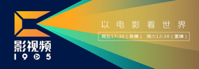 xox0人妖国产另类