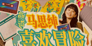 精品毛片免费看