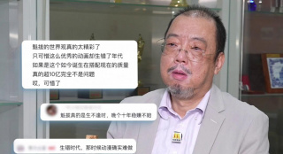 3p视频在线播放