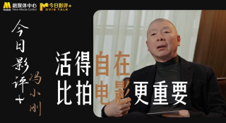 午夜一区二区福利视频在线