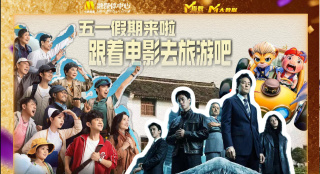 久久成人福利视频
