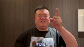 虫虫漫画免费漫画弹窗入口