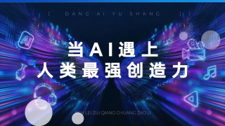 柚月亚衣