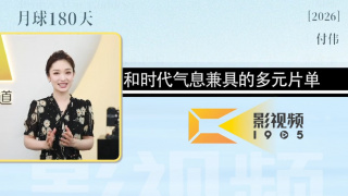 日韩欧美国产一区二区三区