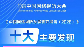gogogo韩国免费观看 视频