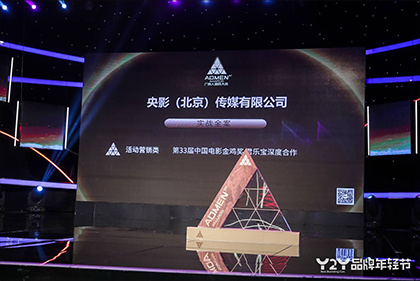 成瘾性窥视症