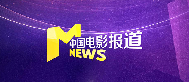 与女演员同住