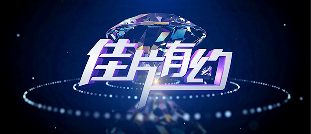 亚洲欧美大片