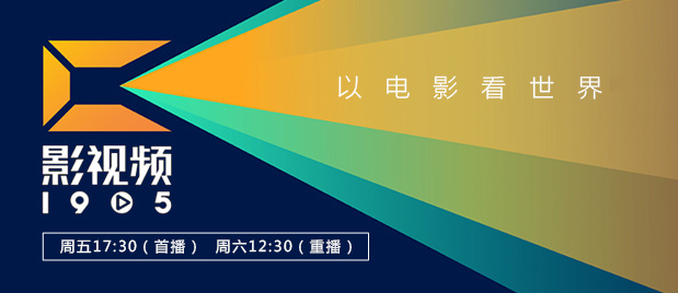 亚洲高清在线视频