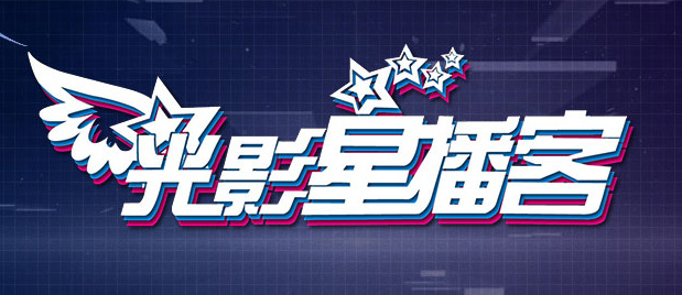 亚洲一区第一页